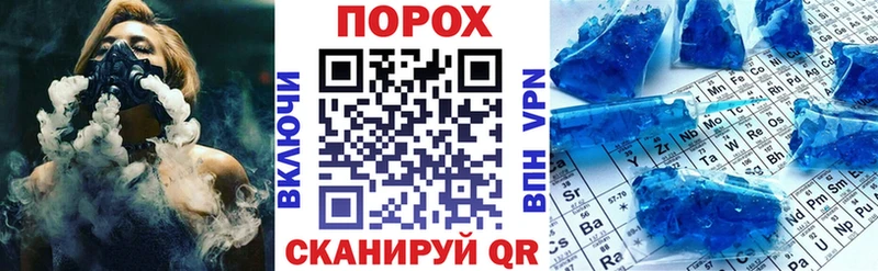 АМФЕТАМИН Premium  OMG онион  Южноуральск 