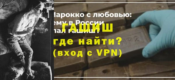 mix Красноперекопск