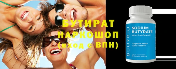 apvp Краснослободск