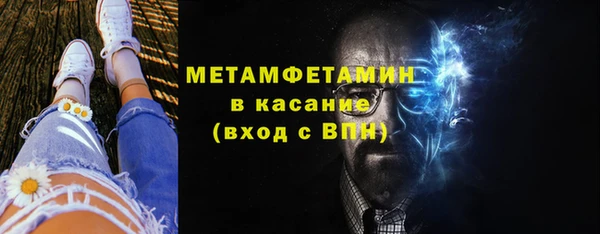 apvp Краснослободск