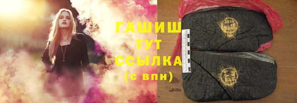 стаф Краснотурьинск