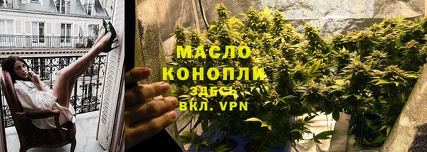 mix Красноперекопск
