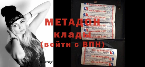 стаф Краснотурьинск