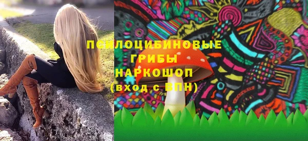 mix Красноперекопск