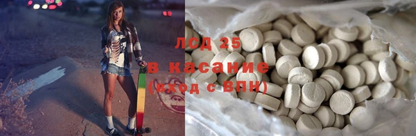 apvp Краснослободск