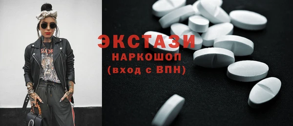 мефедрон мука Корсаков