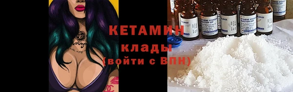mix Красноперекопск