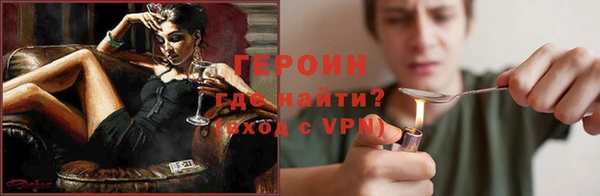 тгк Костерёво