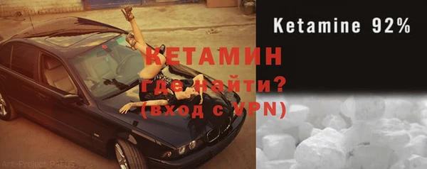 стаф Краснотурьинск
