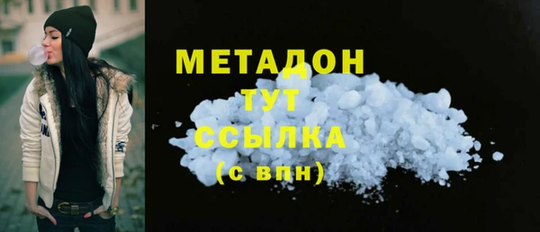 mix Красноперекопск