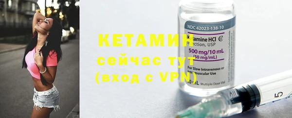 apvp Краснослободск
