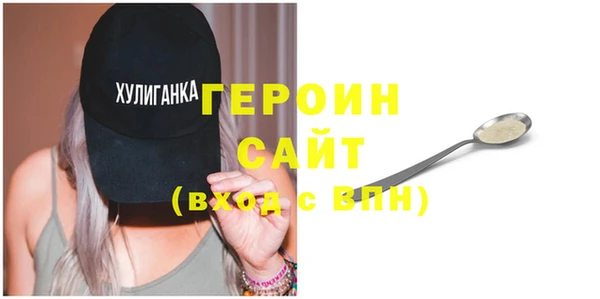 стаф Краснотурьинск