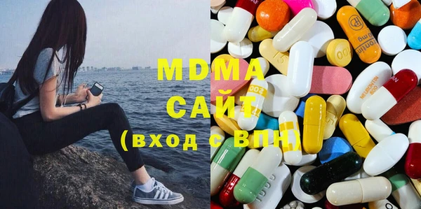 стаф Краснотурьинск
