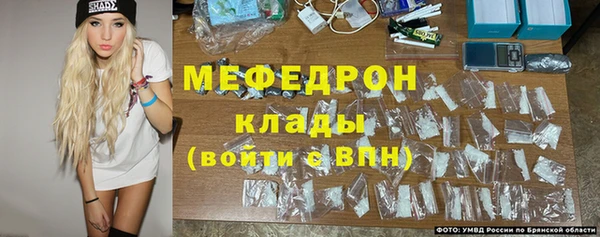 apvp Краснослободск