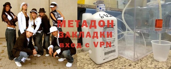 стаф Краснотурьинск