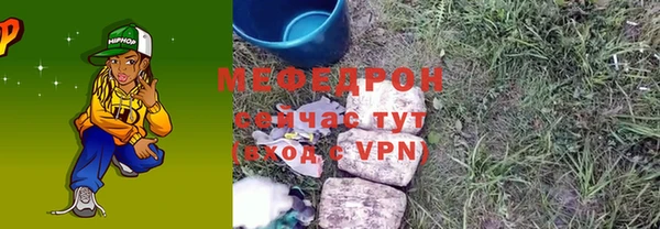 apvp Краснослободск