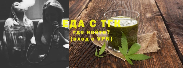 apvp Краснослободск