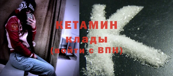 стаф Краснотурьинск