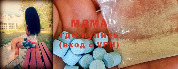 apvp Краснослободск