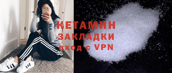 mix Красноперекопск