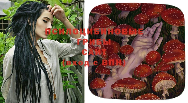 mix Красноперекопск