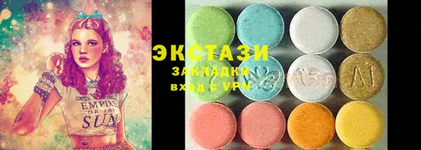 стаф Краснотурьинск