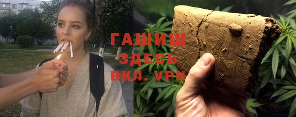 mix Красноперекопск