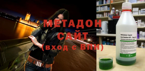 mix Красноперекопск