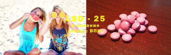 mix Красноперекопск