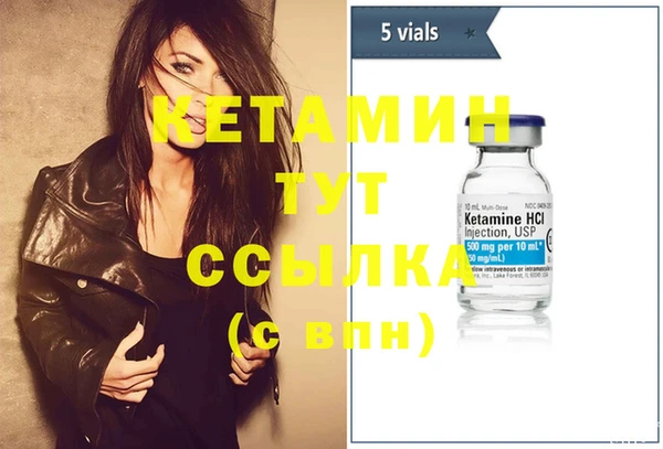 стаф Краснотурьинск