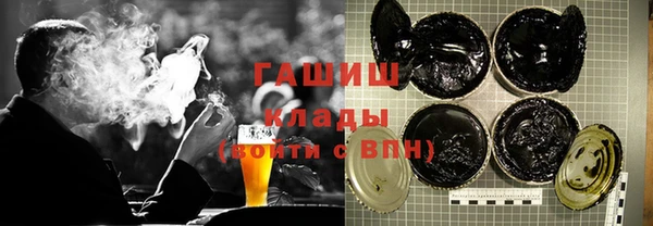 стаф Краснотурьинск