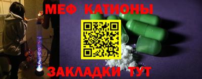 шишки Кулебаки