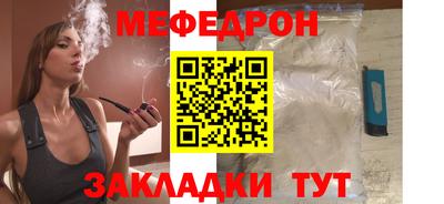 шишки Кулебаки