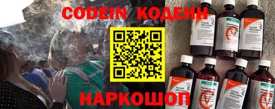 крисы Кумертау