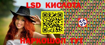 крисы Кумертау