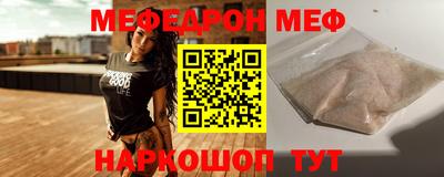 шишки Кулебаки