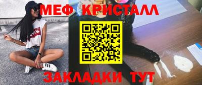 прущий лед Кунгур