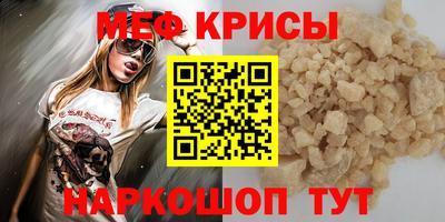 дистиллят марихуана Балаково