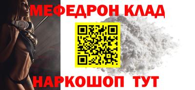 крисы Кумертау