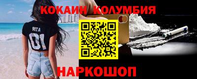 альфа пвп VHQ Апшеронск