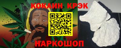 первитин Апрелевка