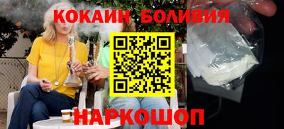 не бодяженный Балашиха