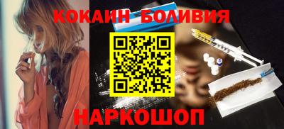 первитин Апрелевка