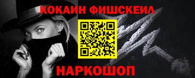 дистиллят марихуана Балаково