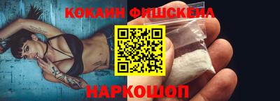 шишки Кулебаки