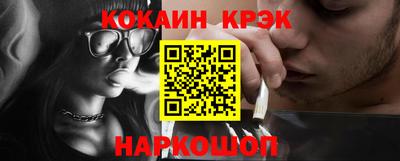 шишки Кулебаки