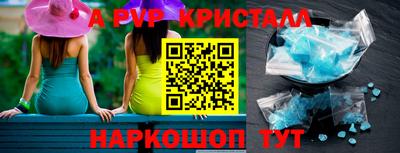 шишки Кулебаки