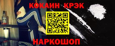 мескалин Малгобек