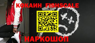 прущий лед Кунгур