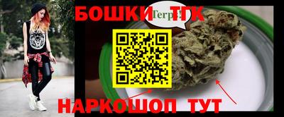 прущий лед Кунгур